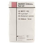 Alligat Chroma Fast 453g - Neo Dens